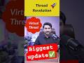 Java Virtual Threads 🔥 | Java 21 New Feature