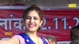 सपना ने पहली बार पब्लिक में जाके किया डांस लोग बेकाबू | Tu Chiz Lajawab | Sapna Latest Dance