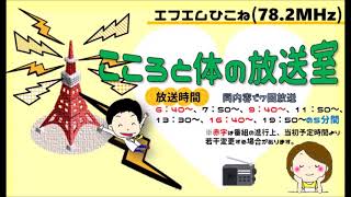 6 1病理診断科 太田医師