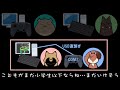 【unrailed 解説】steam版unrailed を4人で遊ぶ【remoteplaytogether 家族でも友人でも】