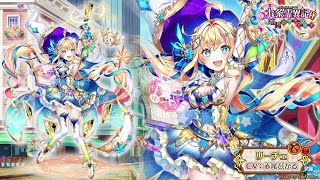 【白猫プロジェクト】リーチェのキャラ称号！