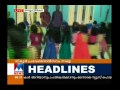 cm to inaugurate school fest tmrw manorama news