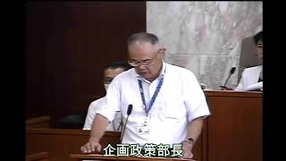 令和６年第３回定例会　９月１９日①　予算決算特別委員会（決算審査１日目）