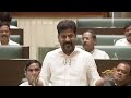 బిడ్డ అల్లు అర్జున్ నిన్ను వదలను రా.. revanth reddy fired on allu arjun in assembly thirdeye