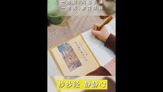 生活本不苦，苦的是我们欲望太多。