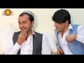 akbar shah nikzad new song 2021 ya allah yar mi wafa dar k best songs