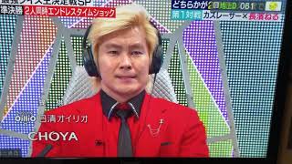 TVタイムショック！長濱ねるVSカズレーザー