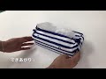 【縫わずに折るだけ】手ぬぐいでティッシュboxカバー