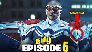 The Falcon and the Winter Soldier Episode 6 - Tamil Breakdown (தமிழ்)