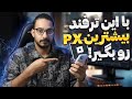 چالش 24 روزه ایردراپ نات پیکسل  NOT PIXEL