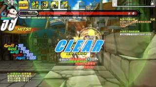 [Elsword]Wind Sneaker 5-1(Hard) Airelinna_02 (2011.4.14)