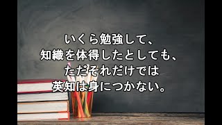 偉人の名言集（ヘラクレイトス編）