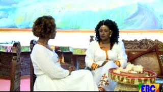 #EBC የፋሲካ በዓል እንግዳ - ከተዋናይትና ሙዚቀኛ የትናየት ይልማ ጋር የተደረገ ቆይታ