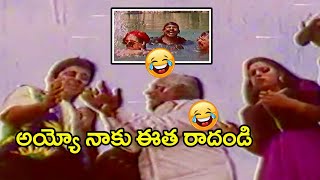 అయ్యో నాకు ఈత రాదండి | Latest Telugu Comedy Scenes | Bhavani Comedy Bazaar