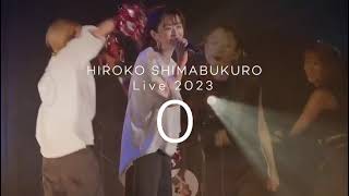 ライブツアーHIROKO SHIMABUKURO Live 2023年 「0」イベンター先行受付スタート！！