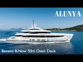 ALUNYA Yacht - BENETTI B.NOW 50M OASIS DECK SUPERYACHT TOUR