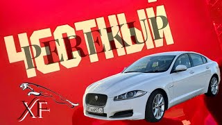 JAGUAR XF - ОЧЕРЕДНОЕ ВОССТАНОВЛЕНИЕ НА МОЁМ ПУТИ. Честный перекуп 3 часть.