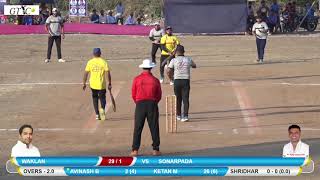 WAKLAN VS SONARPADA MATCH AT JAY MHASOBA CHASHAK 2018 CHIKANGHAR (FINAL DAY)