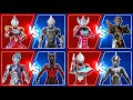 ULTRAMAN GEED BRAVE CHALLENGER VS BELIAL ATROCIOUS, ORB STRIUM GALAXY VS TARTARUS BLAZAR #ウルトラマン