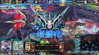 lov4 エリゴスカーバンクルマールト player KYOS with GABBA