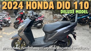 2024 HONDA DIO 110 DX FEATURES TOP SPEED  PRICE EMI REVIEW IN MALAYALAM