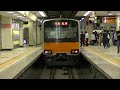 東武50000系51001f　池袋駅発車