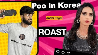 Pooh in Korea || ROAST || @PoohinKorea