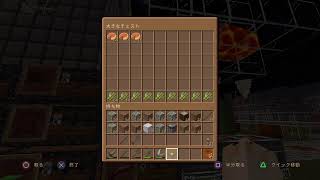 gales0903　マイクラRealms（レルムズ）のんびり探索