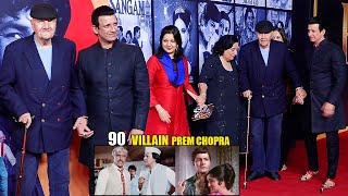 90's Villain Prem Chopra, Has Worked In 380 Films Arrive At Raj Kapoor 100 Year Legacy Celebration