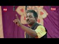 new jatra comedy ସାର୍ କାହାର କଣ ହେଲା sir kahara kana hela