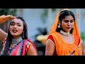 dekha ketana sundar bhail chhathi mai ke singar video anjan bindu govind raj u0026 rohit ratanrr music