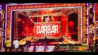 Darbar audio launch | Rajini fans marana mass