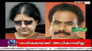 The Story Of Mannargudi Mafia \u0026 Sasikala