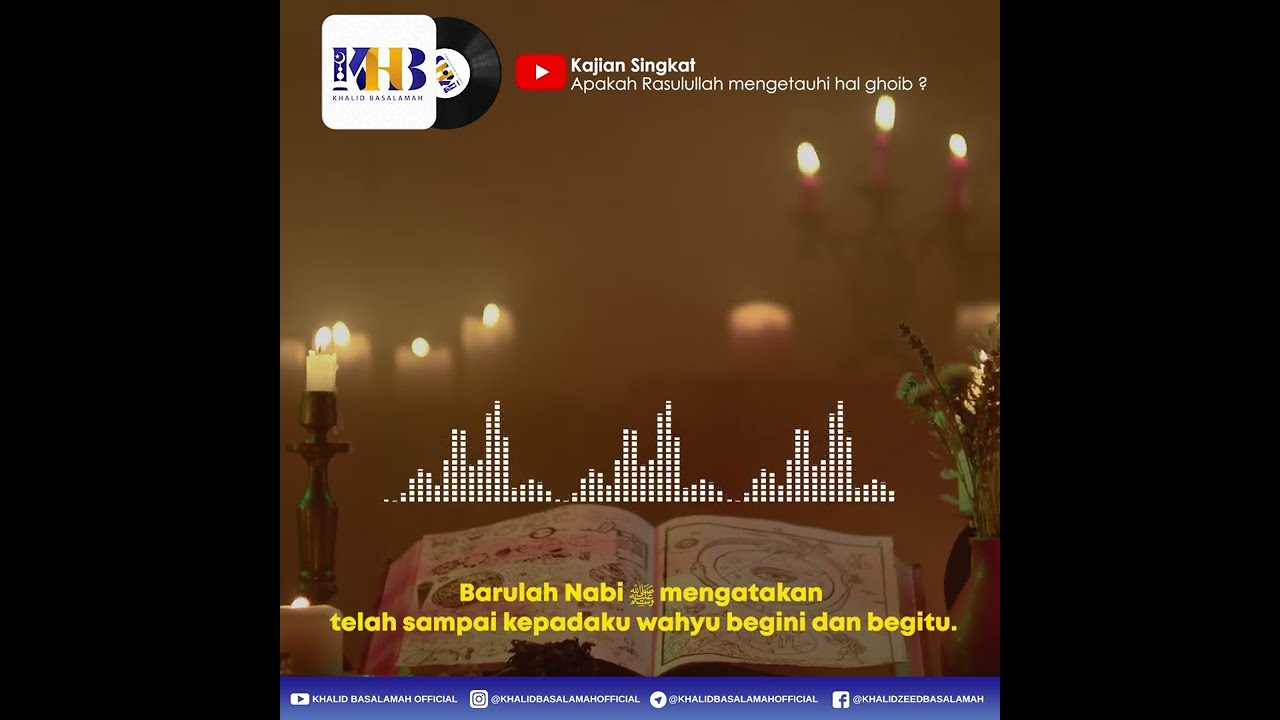 Apakah Nabi Mengetahui Hal Ghoib? - Khalid Basalamah - YouTube