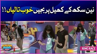 Nain Sukh Amazing Performance | Khush Raho Pakistan Season 10 | Faysal Quraishi Show | BOL