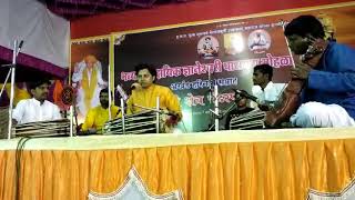 pakhwaj solo prtap guruji awad sarangi Mukund Kulkarni sir