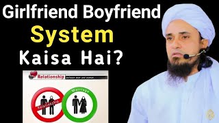 Girlfriend Boyfriend - Mufti tariq masood short clips #Shorts