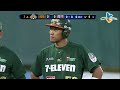 20130802 cpbl 獅 vs 犀牛 1上 潘武雄擊出安打，讓球隊一開賽就來到得分大門口