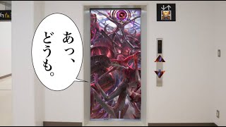 【shadowverse】2pickチケットを消費する配信