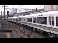 【つい先日運用開始】jr西日本 221系 nc610編成 q普通王寺行き 三郷 1番のりば 到着