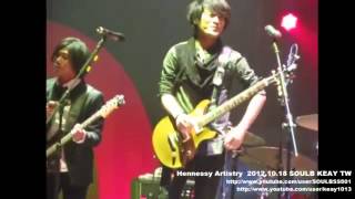 [KEAY] 2012-10-17 五月天軒尼詩炫音之樂 戀愛ing