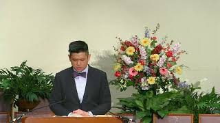 May 17, 2020 Mandarin Sunday Service 國語崇拜