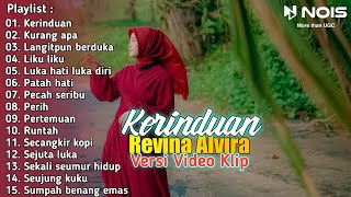 Dangdut Lawas " Kerinduan " Revina Alvira Full Album | Gasentra Pajampangan Terbaru 2023