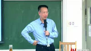 中国当代文学史 046 集体想象中的超我表达（四） 北京大学 陈晓明