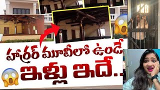 రామానాయుడు స్టూడియో లో Shooting ఎలా తీస్తారో చూడండి |||Ramanaidu Studio Visakhapatnam