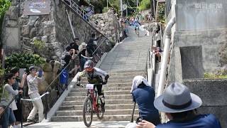 坂の街　尾道・千光寺山でＭＴＢレース　広島