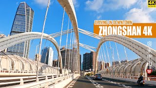 Driving Downtown Zhongshan | A Lovely Small City | Guangdong, China | 广东 | 中山市