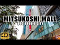 [4K] Inside MITSUKOSHI MALL! Experience the Newest Eateries, Shops & Fresh Supermarket!