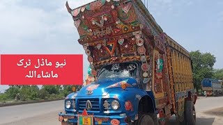 پاکستانی سیزو ٹرک نیوماڈل#truck #youtubevideo #engine #truckdrivin #isuzutruck #bedford #villagelife