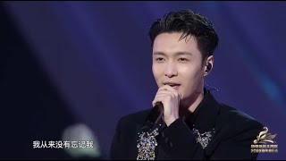 张艺兴《我的未来不是梦》| LAY Zhang Yixing 